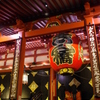 参拝