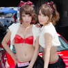 スーパー耐久に咲く　