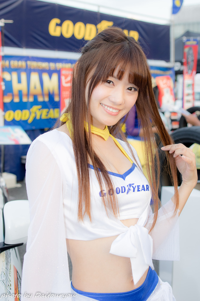 RQ　コレクション