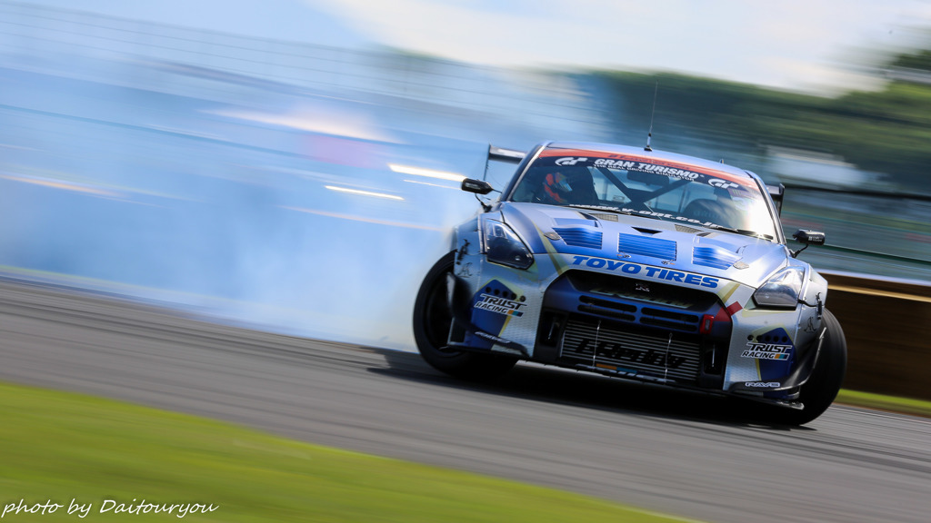 D1 GP ~tukuba 2~
