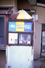 自販機
