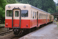 PRO400H
