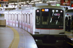 東横