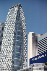 新宿