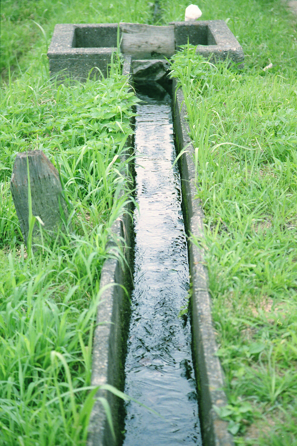 PRO400H