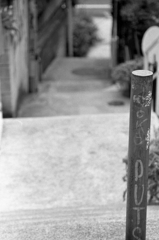 路地
