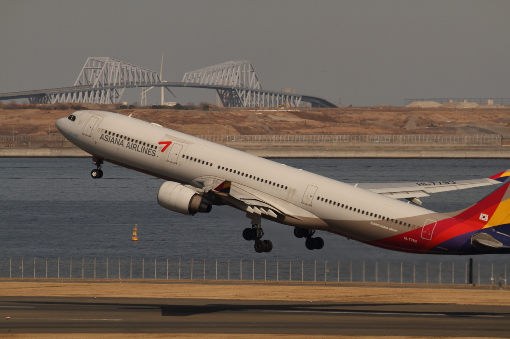 Asiana
