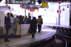 渋谷