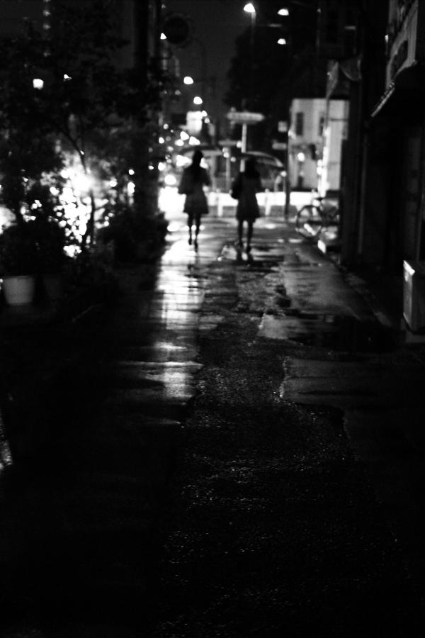 rainy