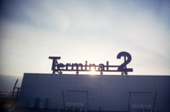 Terminal 2