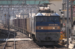 EF510
