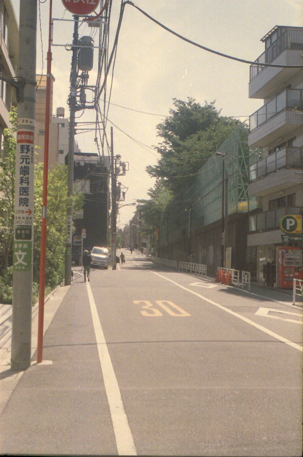 Leica IIIc
