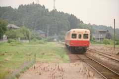 PRO400H