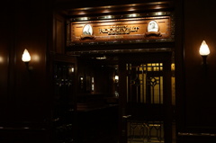 2013-01-05 035