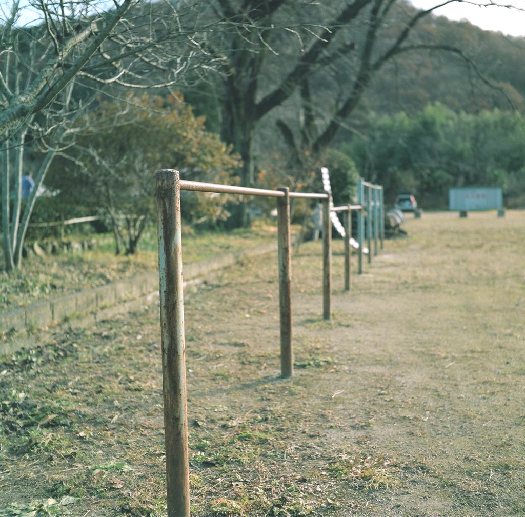 鉄棒