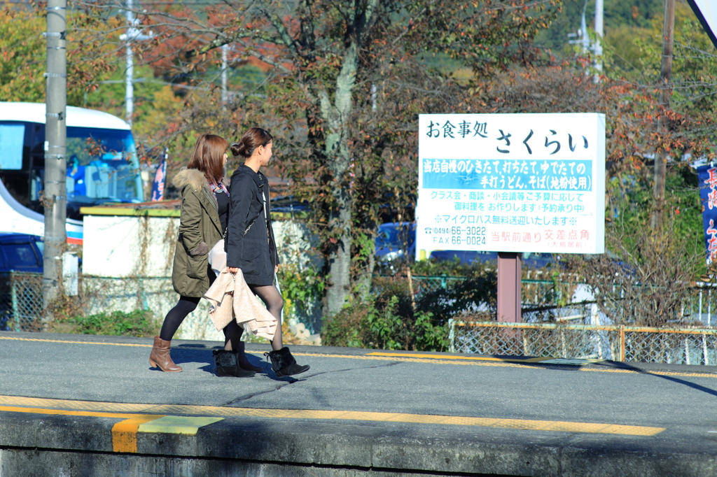 二人旅
