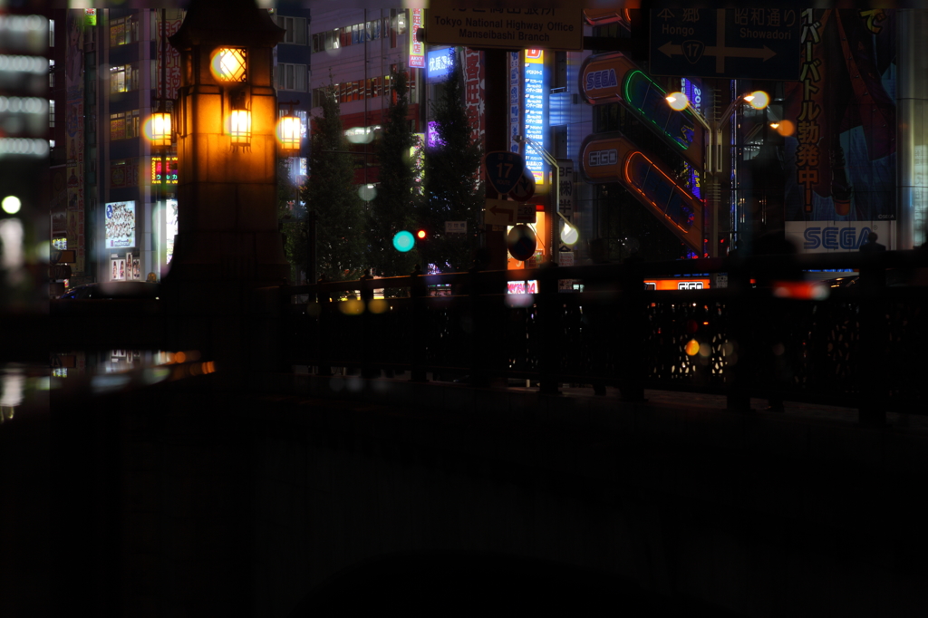 万世橋’
