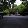 厳