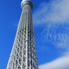 東京スカイツリー