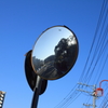 鏡の世界