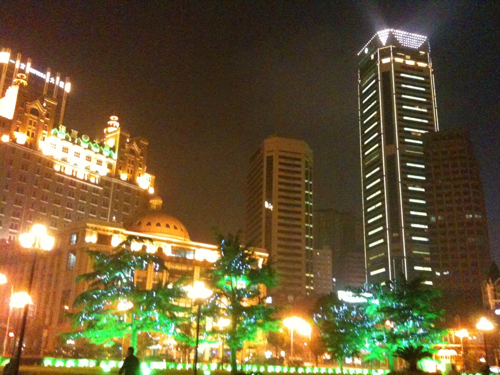 国慶節