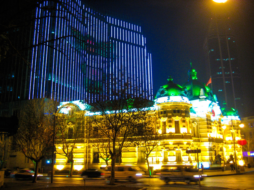 Bank of China