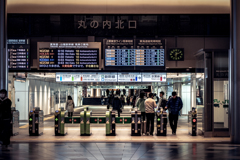 Tokyo Station