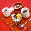あんみつおいしい