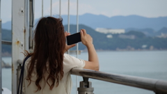 海