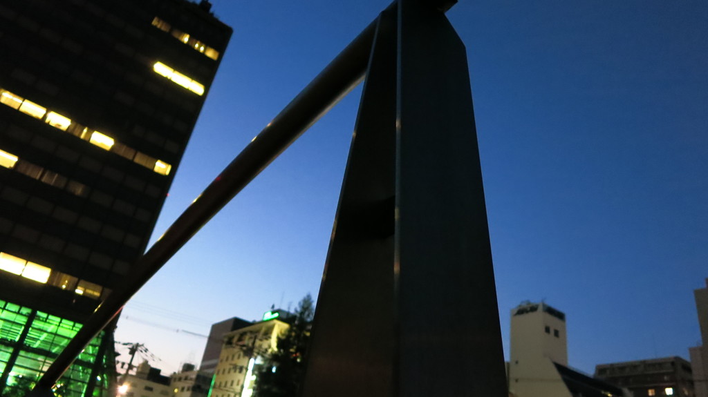 050