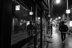 Kyoto Trip Snap #5