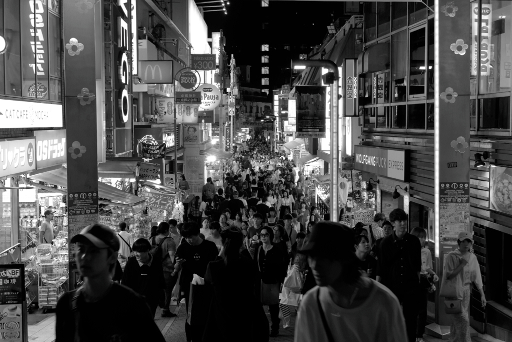 Harajuku september 2019