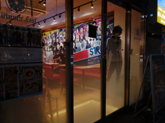 Akihabara high reflectance #8