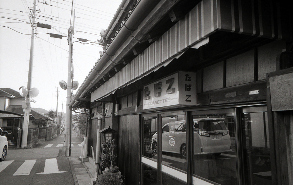 RICOH GR1s #35