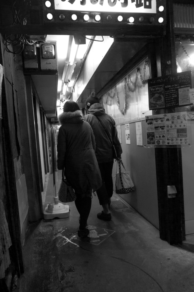 Memories of Kichijyoji #32