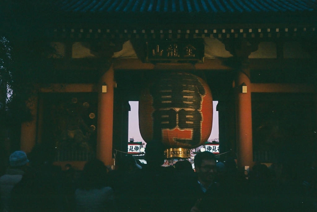Kaminari-mon Gate