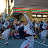 Vibrant Dancer #14
