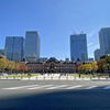 Marunouchi online #35