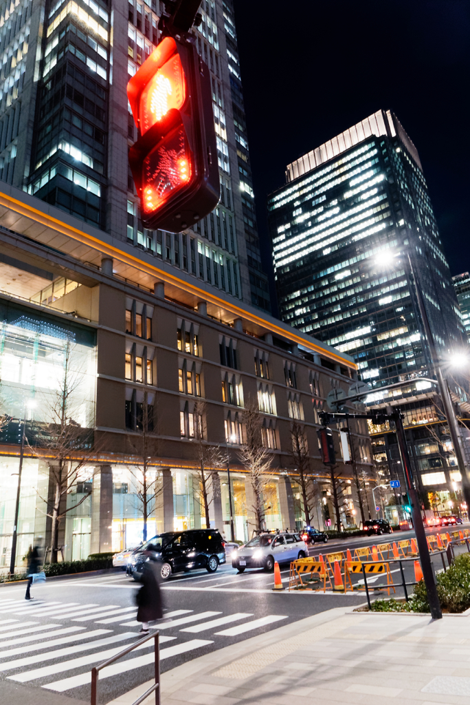 Marunouchi online #23