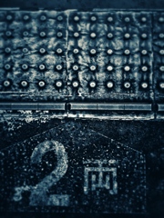 rainy platform