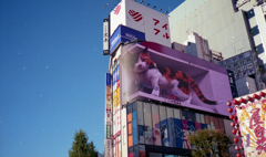 ジャーニーコニカ #43