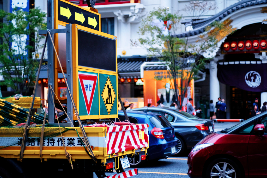 Ginza street pics #9