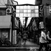 Sangenjaya street photo #8