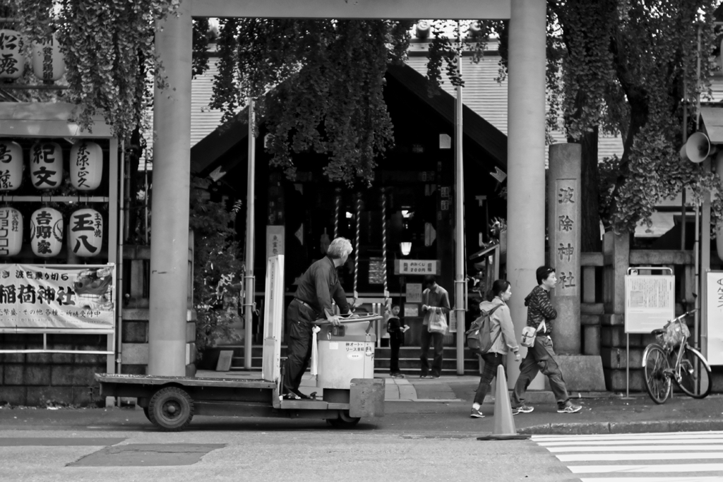 Tukiji Market #3