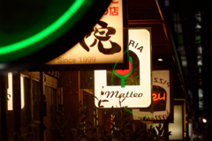 Ginza street pics #13
