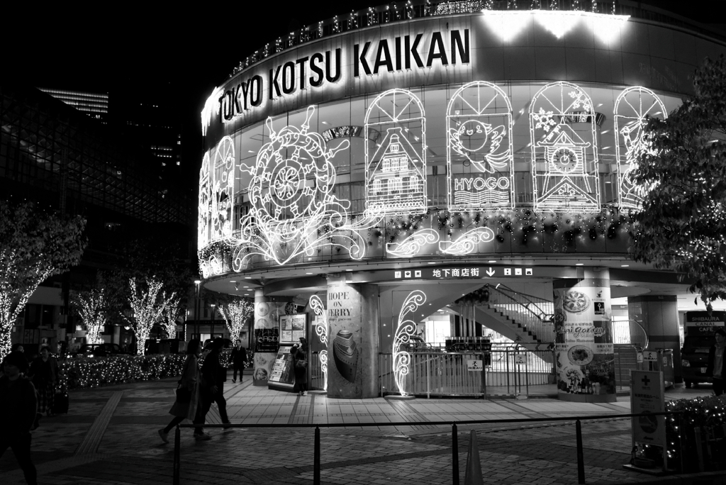 meet at Yurakucho #17