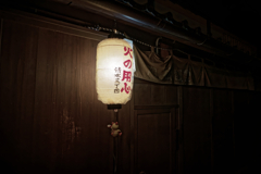 Kyoto Trip Snap #52