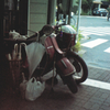 RICOH 500 GS #10