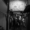 Memories of Kichijyoji #30