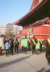 Asakusa camera #30